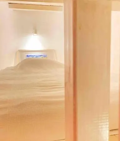 Eirene Mykonos *